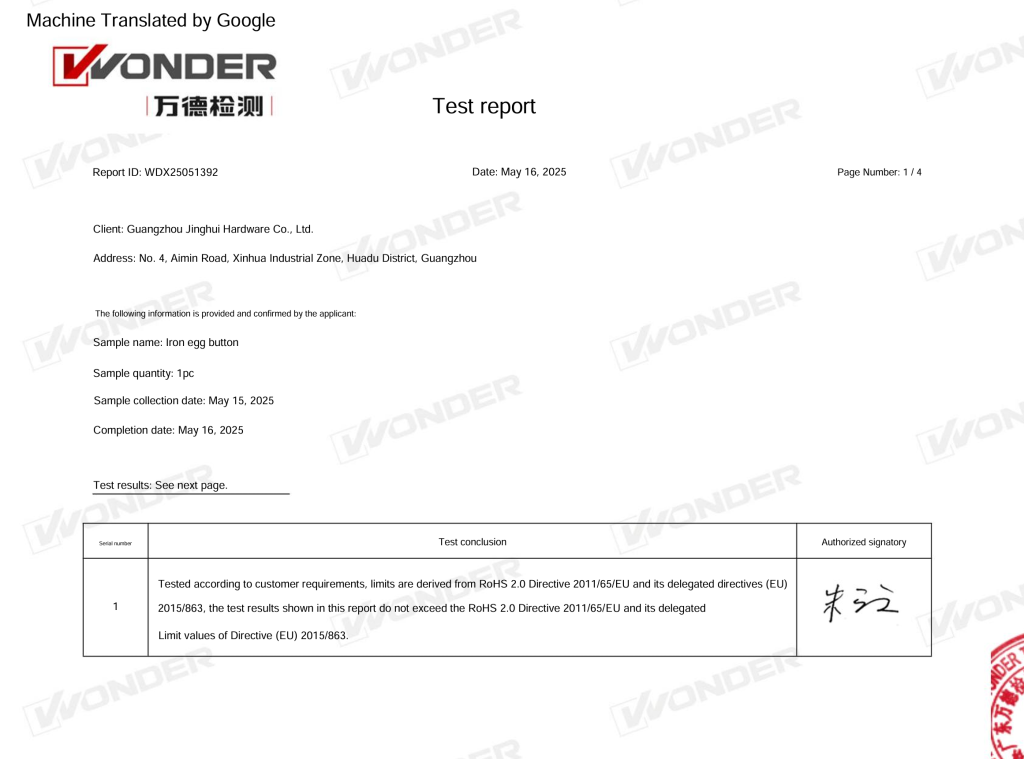 RoHS Test Report shows the details of the result
